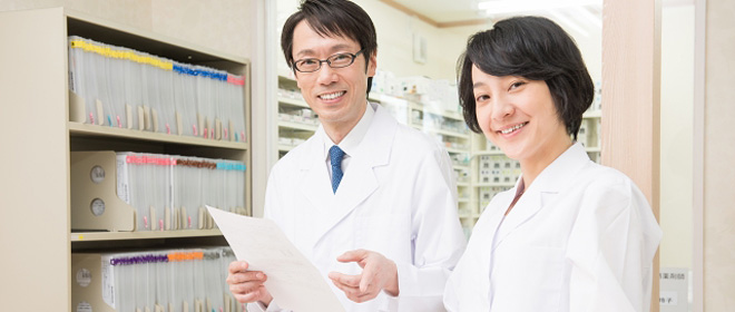 薬剤師が常勤